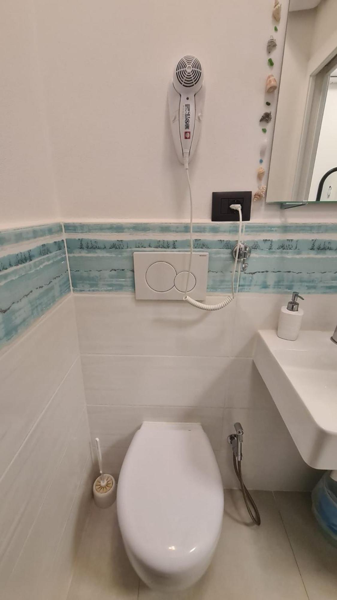 Le Mie Stelle 1 Apartment *